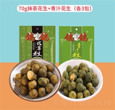 ����ɢ�Q����500g���ζ�k�����e�؂䳴؛С��ʳĨ����֭����