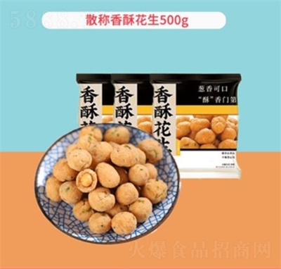 ����ɢ�Q����500g���ζ�k�����e�؂䳴؛С��ʳ���ֻ���