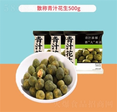 ����ɢ�Q����500g���ζ�k�����e�؂䳴؛С��ʳ��֭����