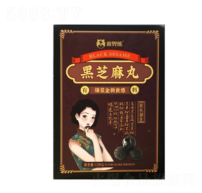 �׶��ܺ�֥����128�˺��b�W(w��ng)�t�������b֥�������e���cС��