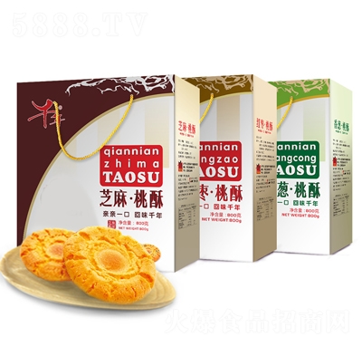 ǧ��֥��+�t��+���[����ɶY���b��ʽ���c(di��n)�ͶYС���c(di��n)�����e��ʳ