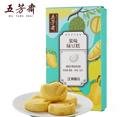 �巼�S��ζ�G������ֶY���c(di��n)ʳƷ150g