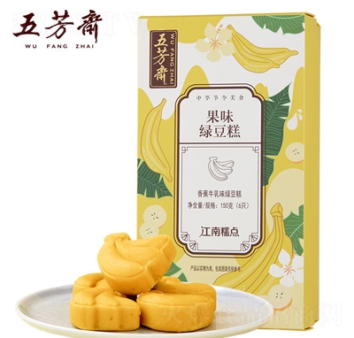 �巼�S��ζ�G������ֶY���c(di��n)ʳƷ150��