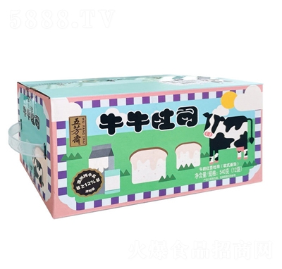 �巼�Sţ�̼t����˾������c45gX12