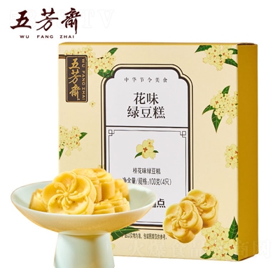 �巼�S����ζ�G�������e���c(di��n)��ʳ