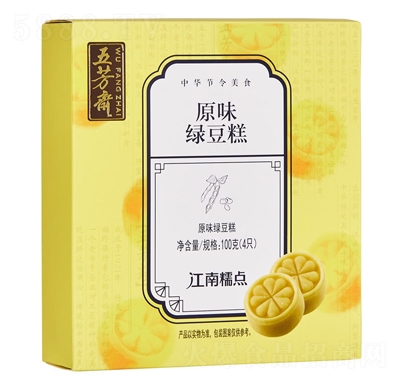 �巼�Sԭζ�G������cʳƷ100��