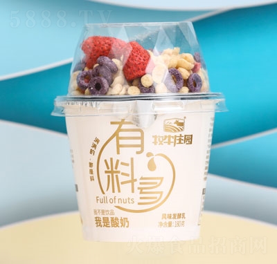 ��ţ�f�@���϶����������L(f��ng)ζ�l(f��)���飨���b��