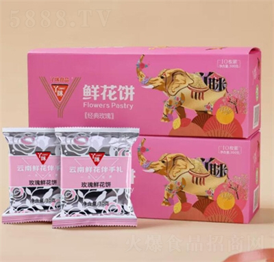 Ѿ�[��(j��ng)��õ���r���300g2��+1�Y��