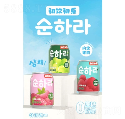 ����������ͺϹ�֭�Ʒ238ml