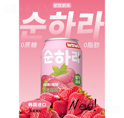 �����������(f��)�ϲ�ݮ֭�Ʒ238ml