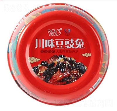 Ԋ(sh��)�l(xi��ng)���������^��ʳ���e�����¾����228��