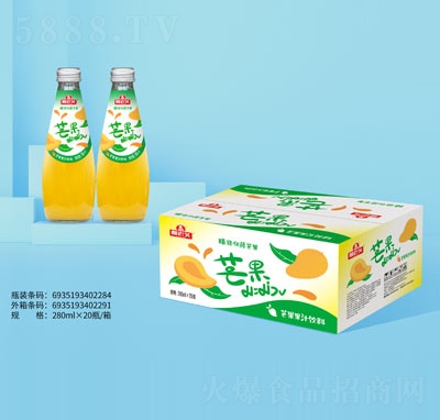 Ҭ���^â��֭���280ml��20ƿ