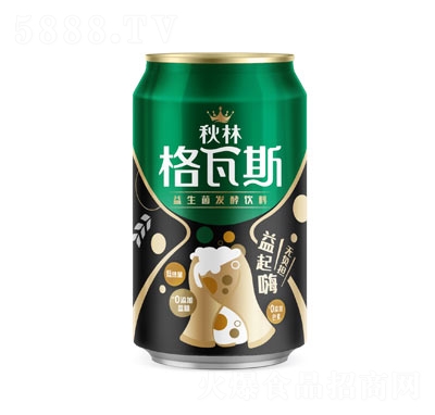 ���ָ���˹�������l(f��)������������b����ѿ