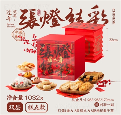 �f���S��؛�Y���b�ͶY���L݅���c�Թ���ʳ��Y�����c���p��