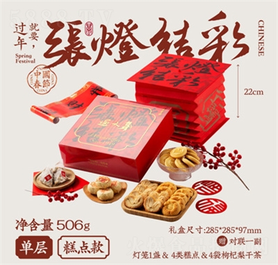 �f���S��؛�Y���b�ͶY���L݅���c�Թ���ʳ��Y�����c��Ό�