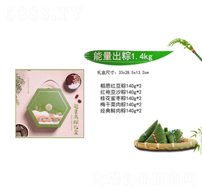 �f���S��������1.4kg���ӶY���ͶY�YƷ