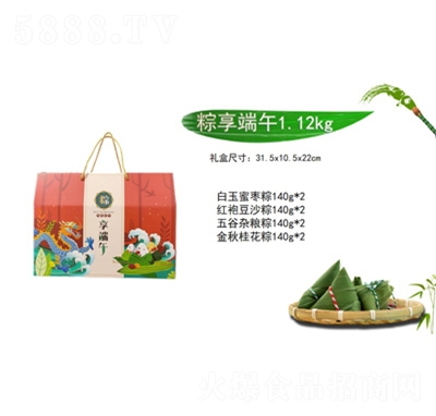 �f(w��n)���S��������A�ײ�1.12kg���ӶY���ͶY�YƷ