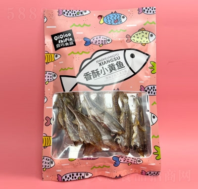 ��������С�S�~45g