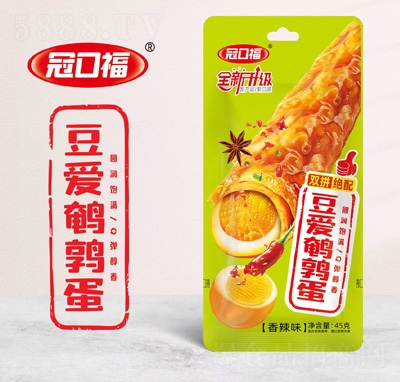 �ڿڸ�2Ԫ��ʳ�����g��������ζ45��