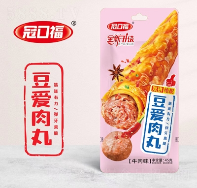 �ڿڸ�2Ԫ��ʳ��������ţ��ζ45��