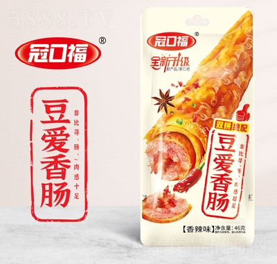 �ڿڸ�2Ԫ��ʳ�������c����ζ46��