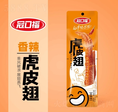 �ڿڸ�2Ԫ��ʳ��Ƥ������