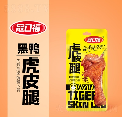 �ڿڸ�2Ԫ��ʳ��Ƥ�Ⱥ���ζ40��