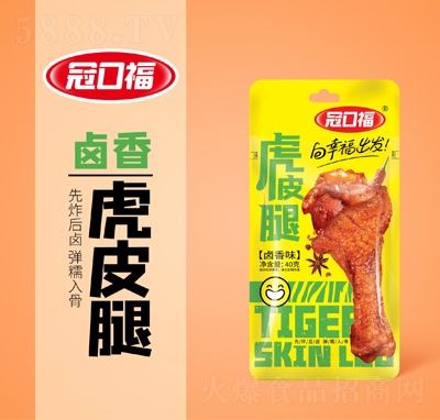 �ڿڸ�2Ԫ��ʳ��Ƥ���u��ζ40��