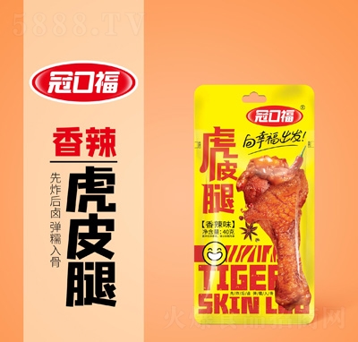 �ڿڸ�2Ԫ��ʳ��Ƥ������ζ40��