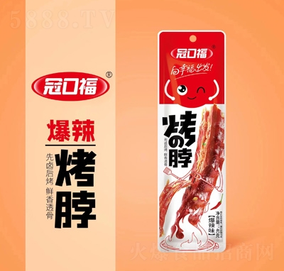 �ڿڸ�2Ԫ��ʳ������������ζ40��