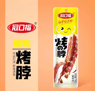 �ڿڸ�2Ԫ��ʳ������������ζ40��