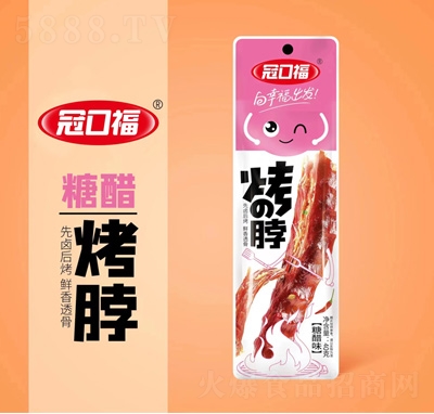 �ڿڸ�2Ԫ��ʳ���������Ǵ�ζ40��