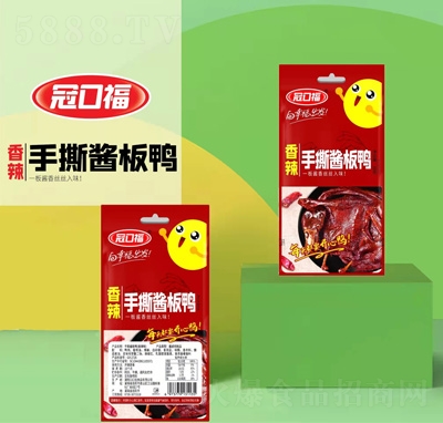 �ڿڸ�2Ԫ��ʳ��˺�u��������ζ38��