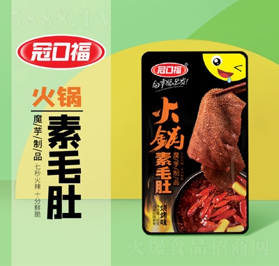 �ڿڸ�1Ԫ��ʳ�����ë�ǟ���ζ18��