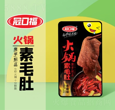 �ڿڸ�1Ԫ��ʳ�����ë������ζ18��