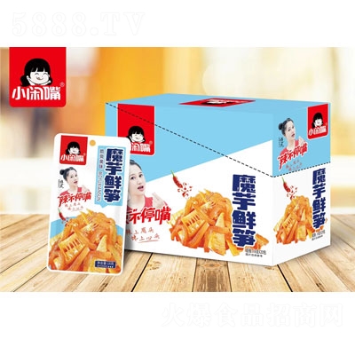 С�e��ħ���r�S���e��ʳ18gX20