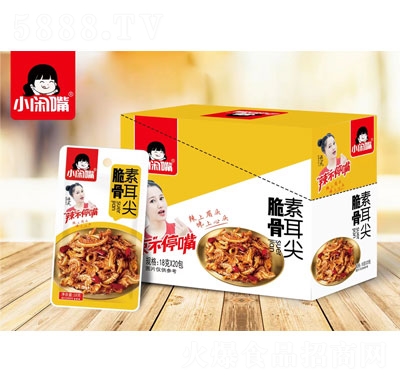 С�e�����ض������e��ʳ18gX20