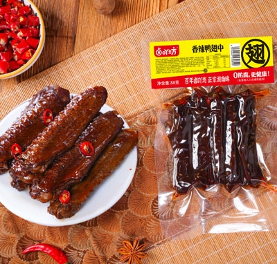 �u�����W(w��ng)�t�uζ��ʳ����������88��