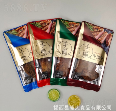 ����Դ52g��˺ţ����⸬��ʳ