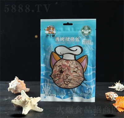 �С�r�㿾���~�z50g�����b�S��ֱ�l(f��)���e��𒺣ζС��ʳ