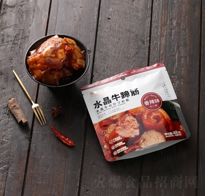 ��Ұ��Ǒţ�������ζ48������ʳ�����uζ��ʳ