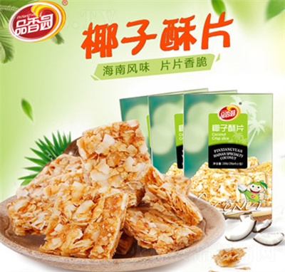 Ʒ��@168gҬ����Ƭ׷����ʳ���eʳƷ