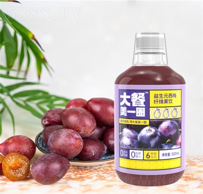 �����һȦ����Ԫ��÷�w�S�������500ml