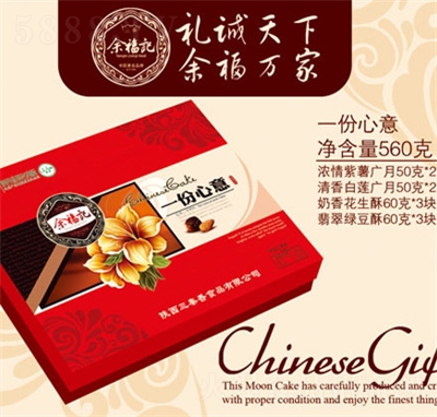 �รӛһ��������Y��