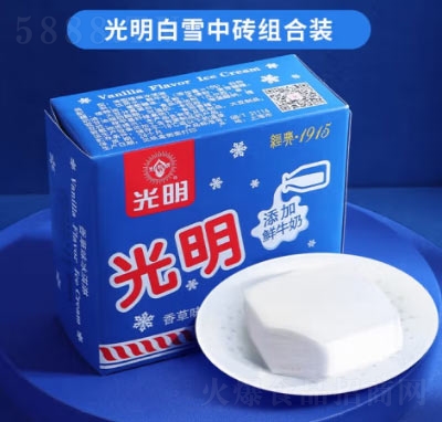 ������ѩ�дu�̴u���ζ��������(j��ng)��ѩ��