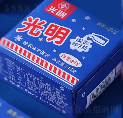 ������ѩ�дu�̴u���ζ��������ѩ��