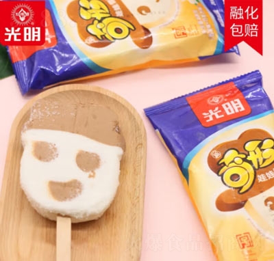 �����������ޱ���ܽM���b���ζ���ѩ�������