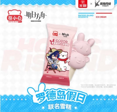 ������С�����շ���(li��n)��ѩ��Y�б���ܱ������ݮ