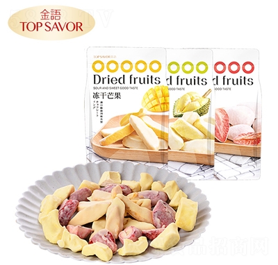 ���Z(y��)����ˮ��40gˮ���ɾC�Ͽ�ζ�W(w��ng)�t���e��ʳ