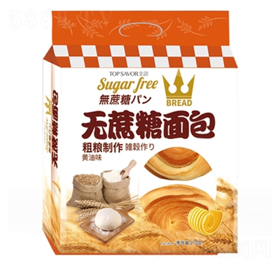 ���Z�o������˺���336g��(d��)�����b��ʹ������e��ʳ